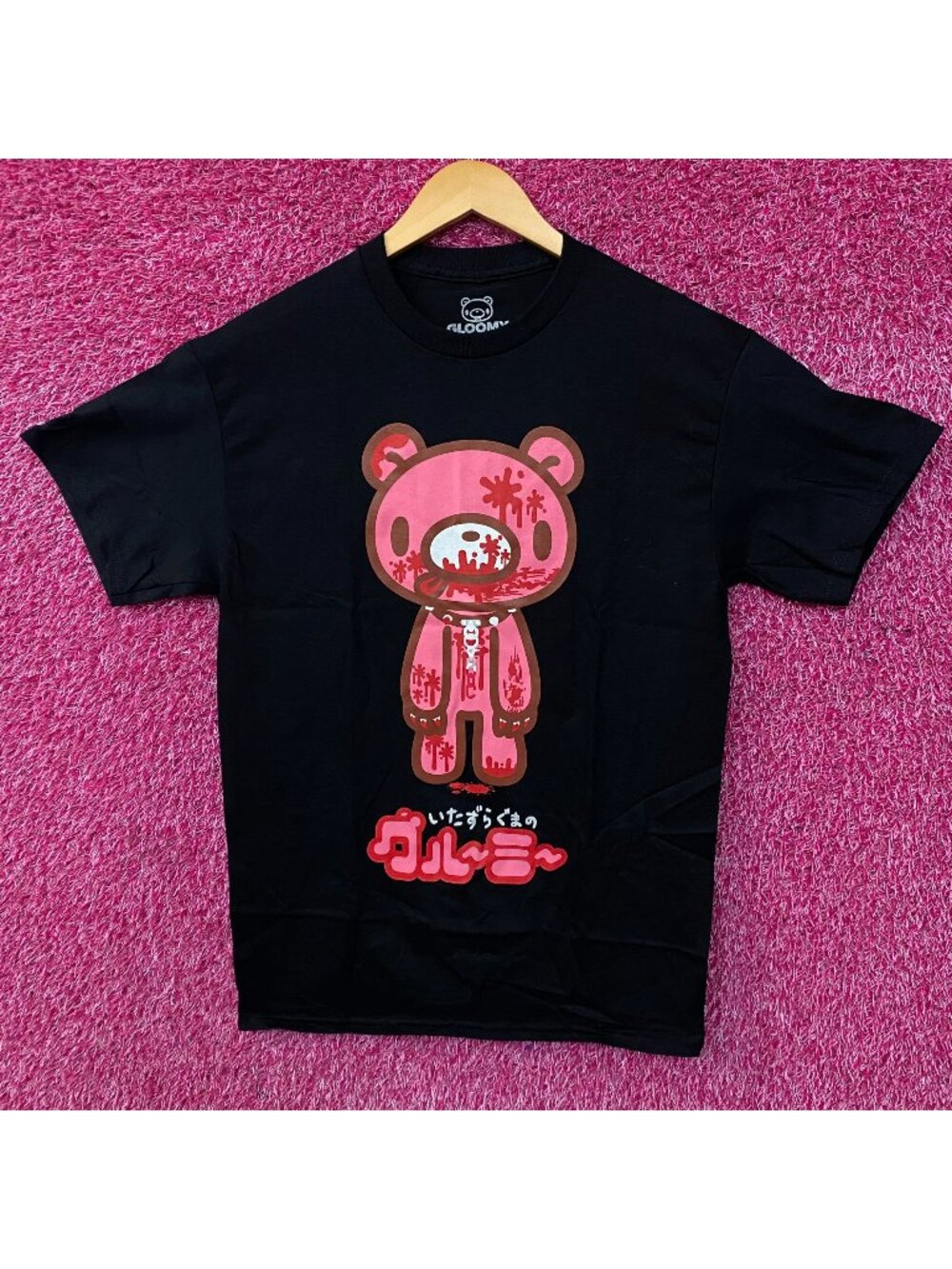 Gloomy Bear The Naughty Grizzly Beware Blood Splatter Graphic T-Shirt Medium